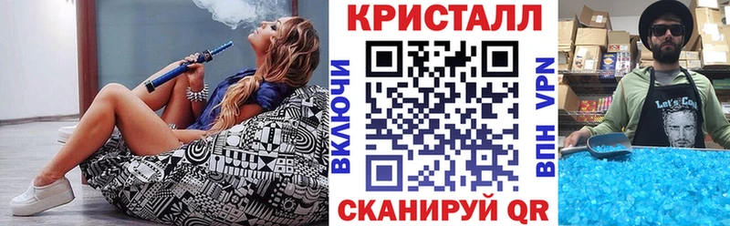 Амфетамин VHQ  Назрань 