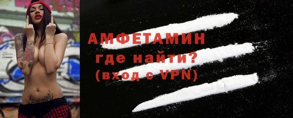 синтетический гашиш Вязники