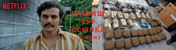 mix Горнозаводск