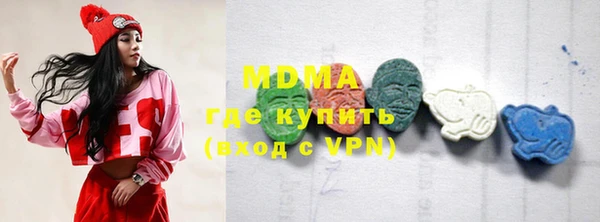 PSILOCYBIN Вяземский