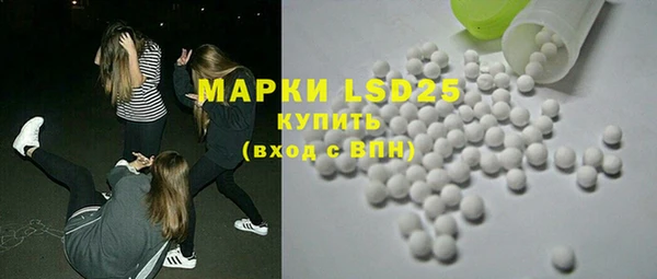 mix Горнозаводск