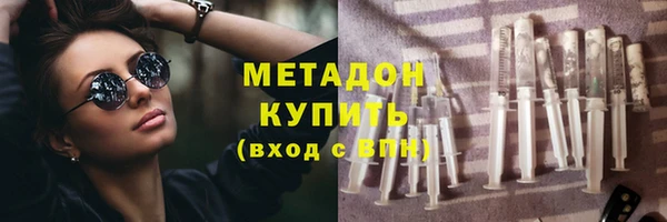 PSILOCYBIN Вяземский