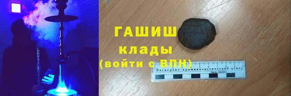 круглые Горно-Алтайск