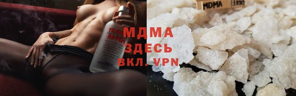 PSILOCYBIN Вяземский