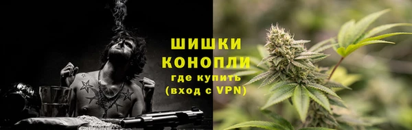 круглые Горно-Алтайск