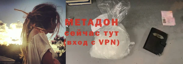 круглые Горно-Алтайск