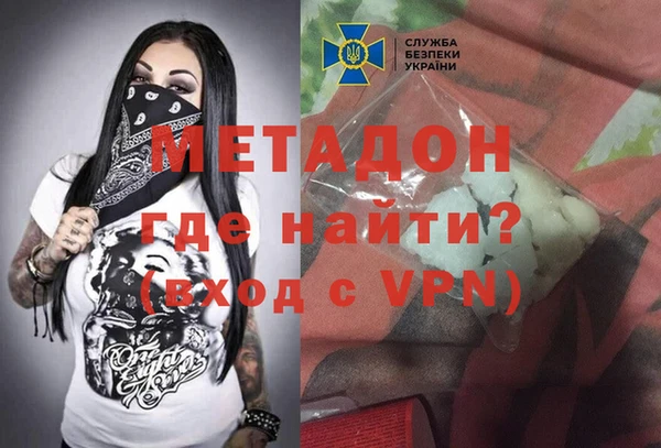 mix Горнозаводск
