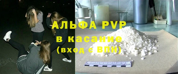 бошки Вязьма