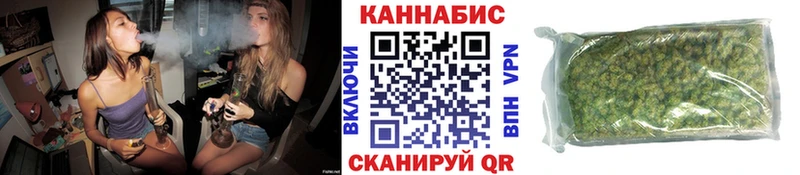 кракен ССЫЛКА  даркнет сайт  Назрань  Бошки Шишки план 